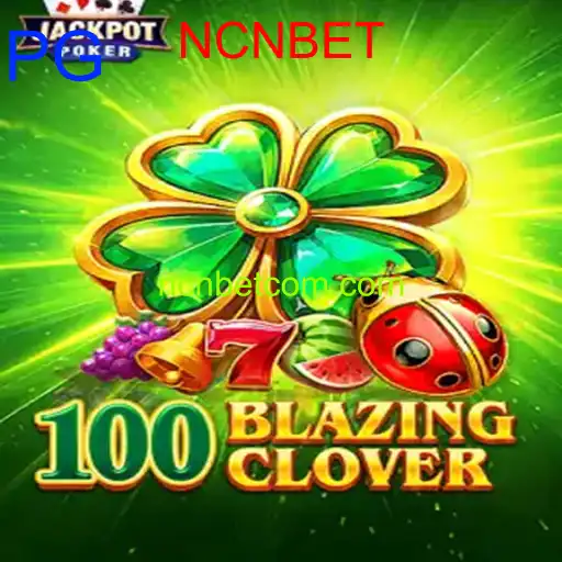 100BlazingClover